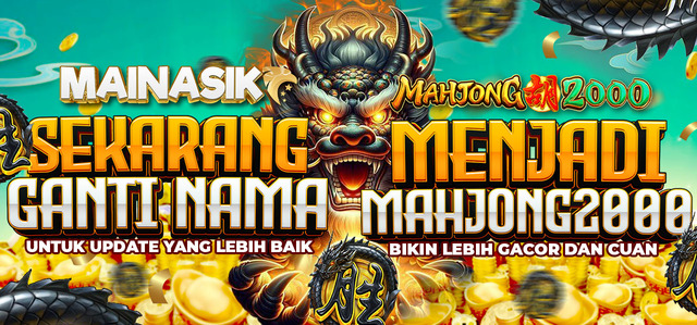 GANTI NAMA